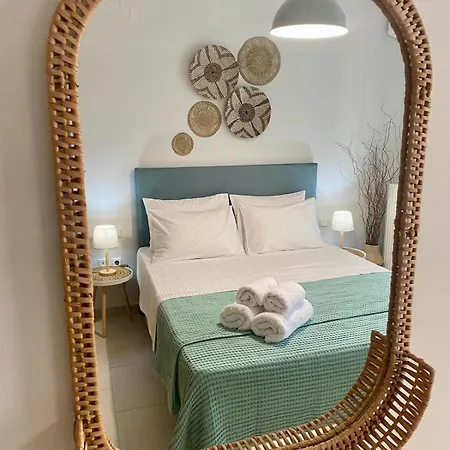 Difo Urban * Lefkáda