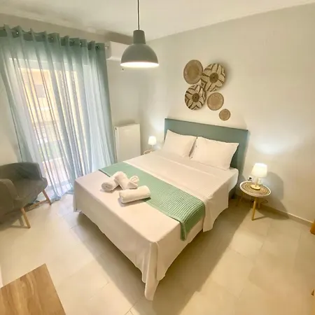 Apartment Difo Urban