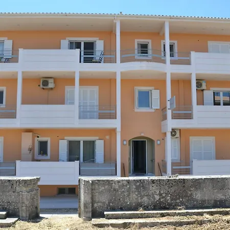 Difo Urban * Lefkada City